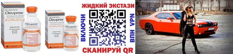 наркотики  Валуйки  Бутират 1.4BDO 