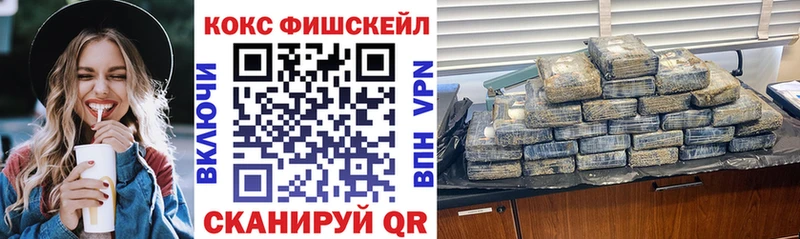 сайты даркнета телеграм даркнет сайт Валуйки Кокаин Колумбийский