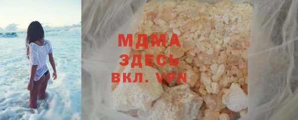 Альфа ПВП Белоозёрский