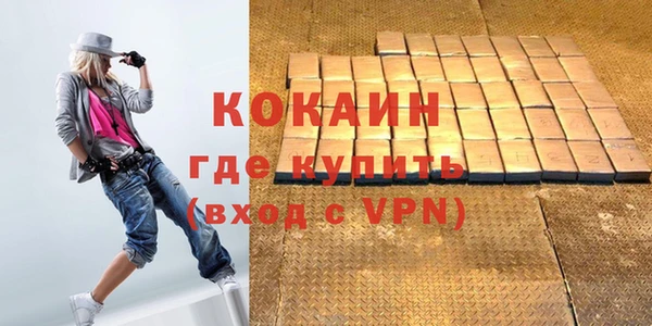 Альфа ПВП Белоозёрский
