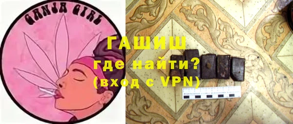 каннабис Беломорск