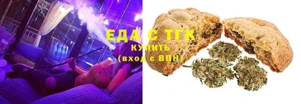 Альфа ПВП Белоозёрский