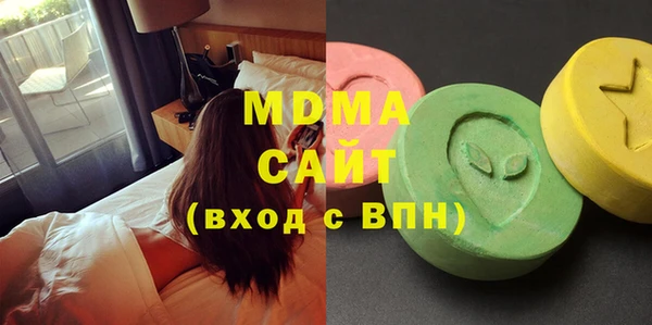 Альфа ПВП Белоозёрский