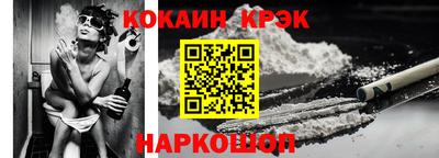 стаф Свободный