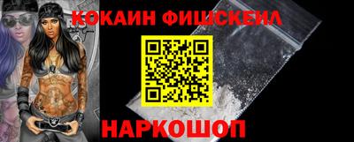 стаф Свободный