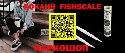 круглые Северобайкальск