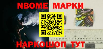 круглые Северобайкальск