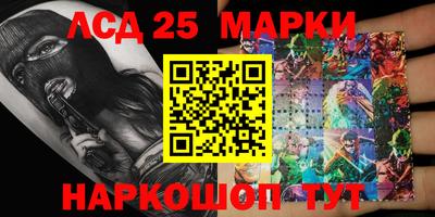 ешки Севастополь
