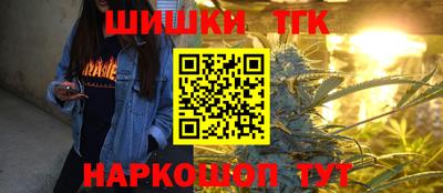 круглые Северобайкальск