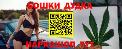 ешки Севастополь