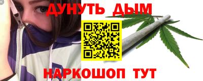 стаф Свободный