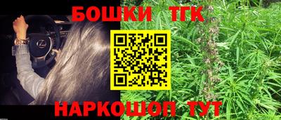 круглые Северобайкальск