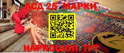 круглые Северобайкальск