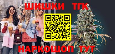 ешки Севастополь