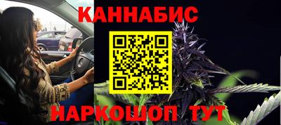 ешки Севастополь