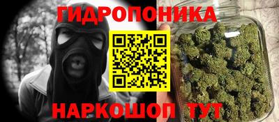 ешки Севастополь