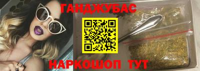 стаф Свободный