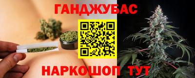 стаф Свободный