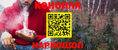 круглые Северобайкальск