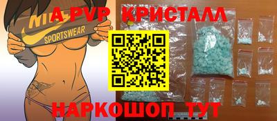 круглые Северобайкальск