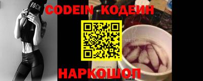 круглые Северобайкальск