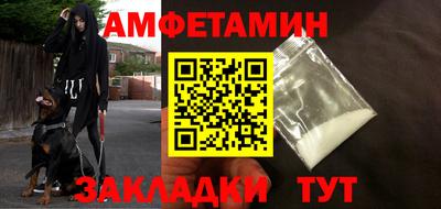 стаф Свободный