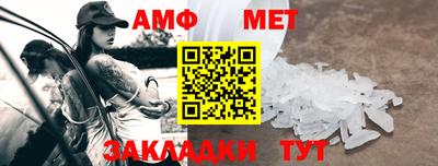 стаф Свободный