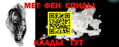 круглые Северобайкальск