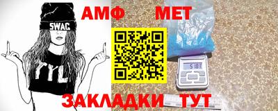ешки Севастополь