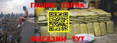 стаф Свободный