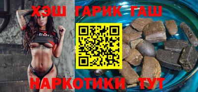 стаф Свободный