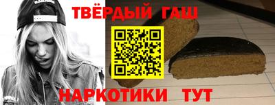 круглые Северобайкальск