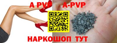 круглые Северобайкальск