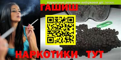 круглые Северобайкальск