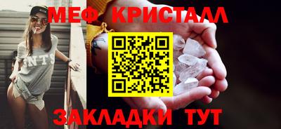 ешки Севастополь